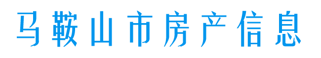 国企房产租售信息